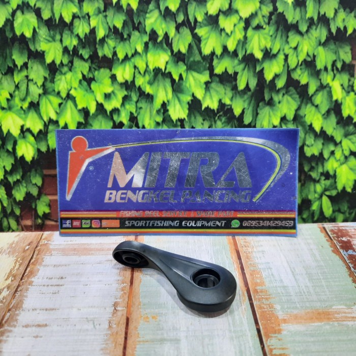 Bail Arm Reel Atc 4500-5000