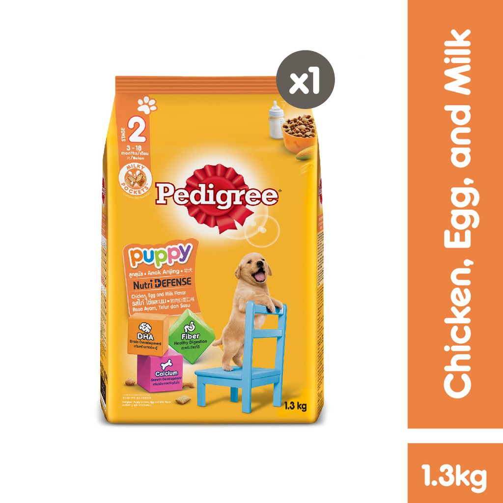 PEDIGREE® Makanan Anak Anjing Kering Rasa Chicken and Egg 1.3 Kg