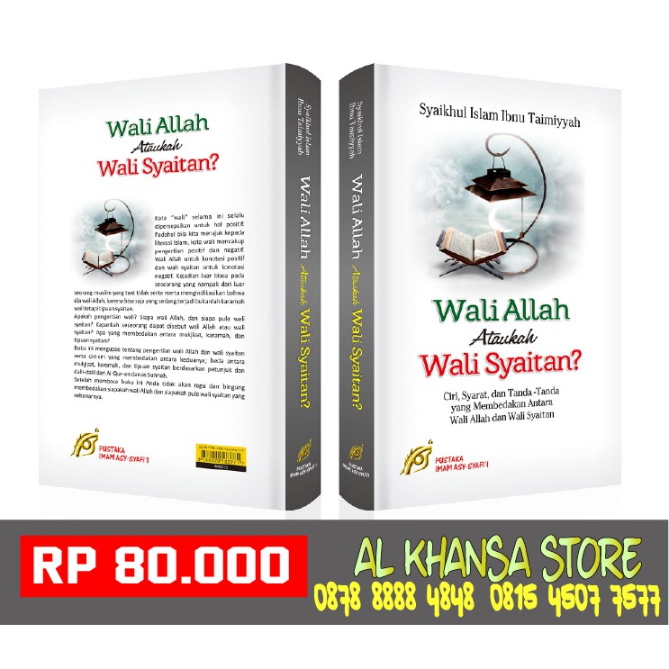 Wali Allah Ataukah Wali Syaitan ?