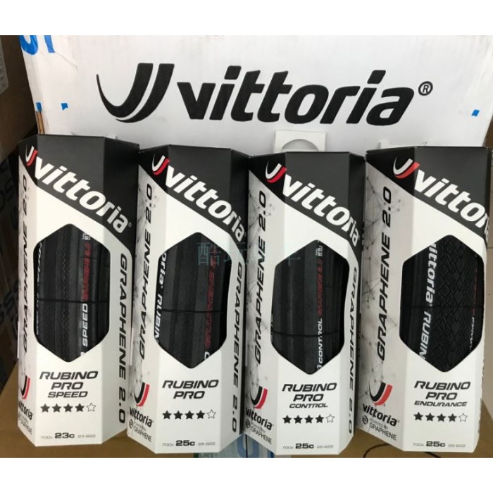 BAN LUAR VITTORIA RUBINO PRO GRAPHENE 2.0 700X25C - 700x25C