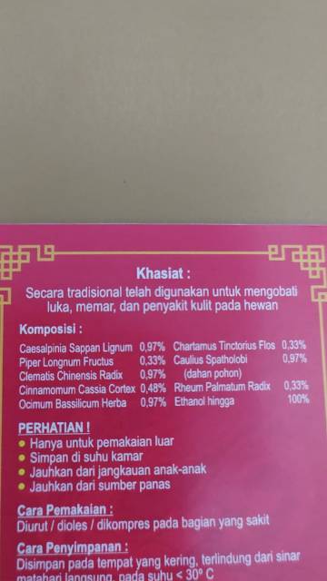 BIO WOUND 60ML | Obat Luka|Memar|Bengkak | Penyakit Kulit Hewan