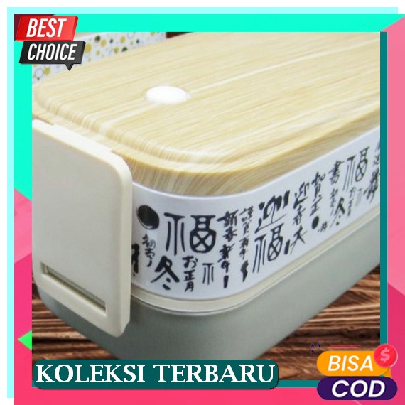 Kotak Makan Letyeah 4 Gird Lunch Box 304 Stainless Steel Kotak Makan 1300Ml Gratis Mangkuk Sup(R7E6)