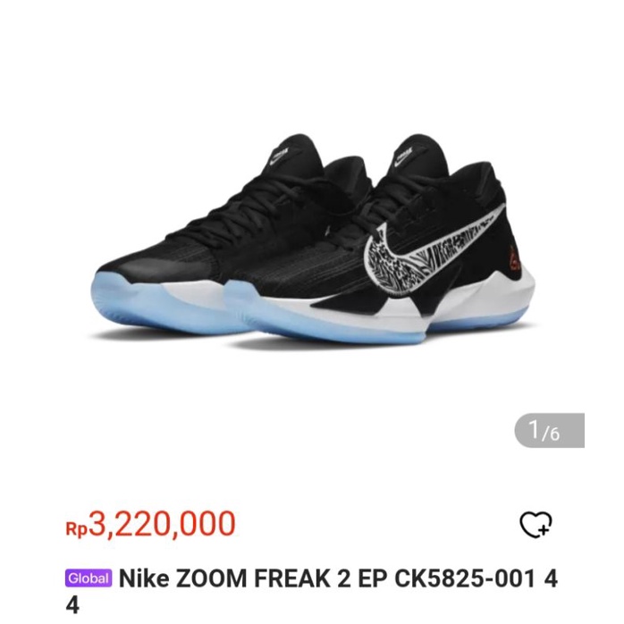 Nike zoom freak 2 EP black off white Original
