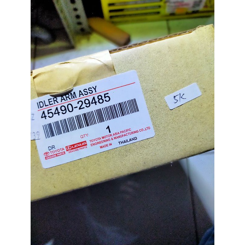 Idle arm Kanan kijang super /Kapsul bsn diesel