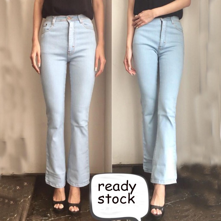 HOPYLOVY Celana  Jeans Cutbray  Wanita Ginza Shopee  