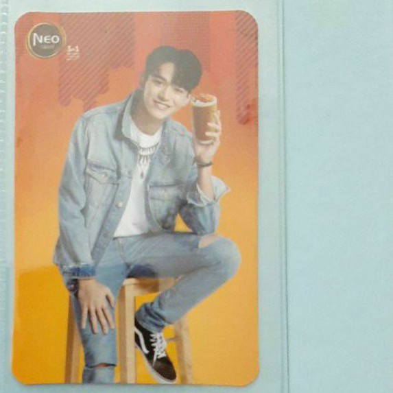 pc lucas wayv neo coffee