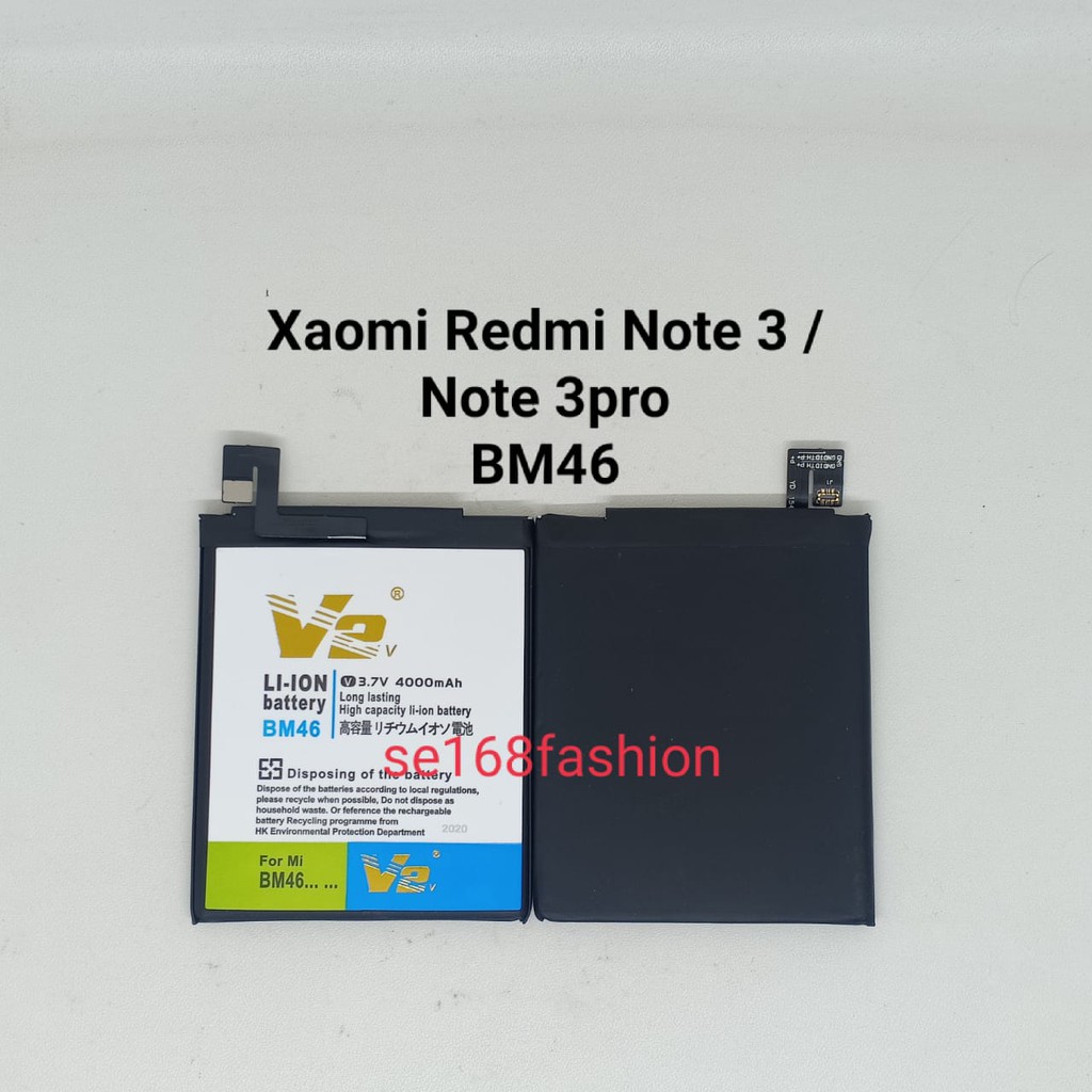 BatERAI Xiaomi Note 3 Note 3pro BM46 Double Power Batre Batere Battery