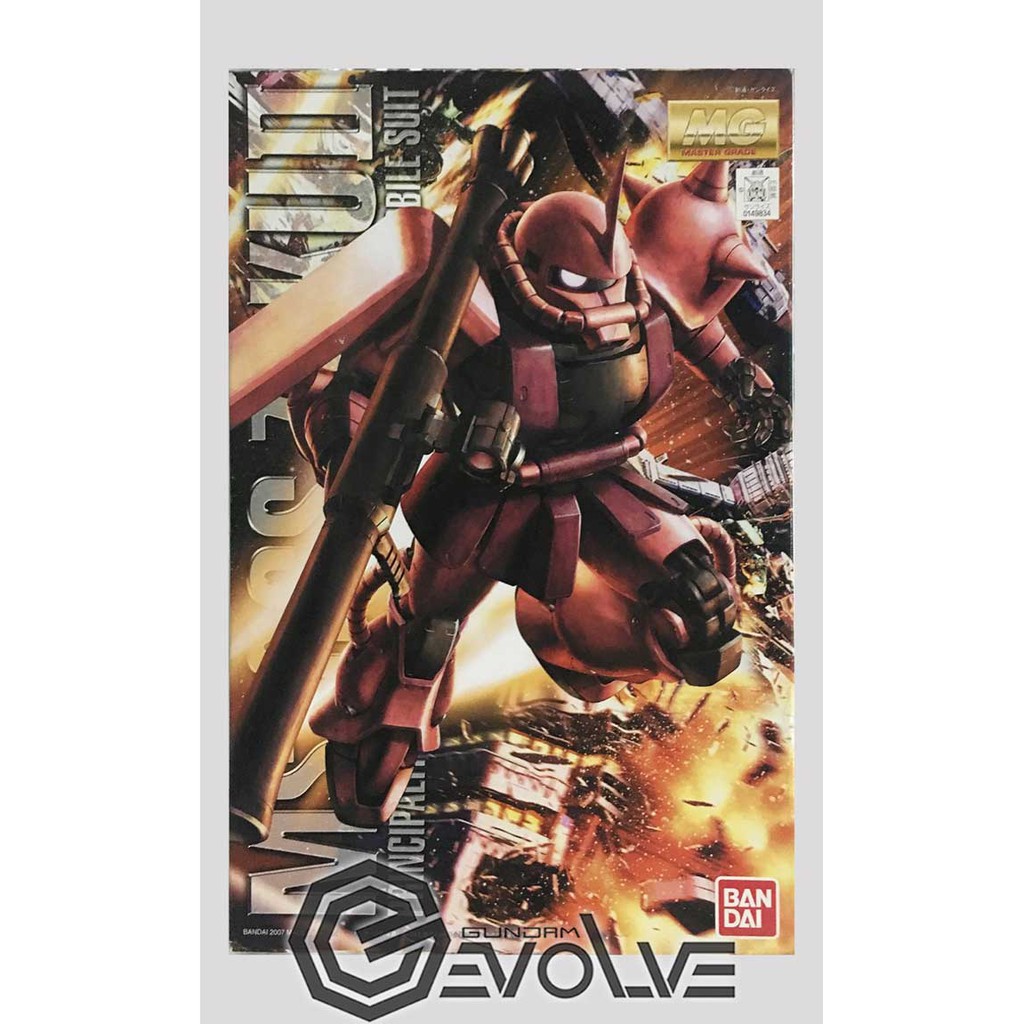 1/100 MG MS-06S Char's Zaku II