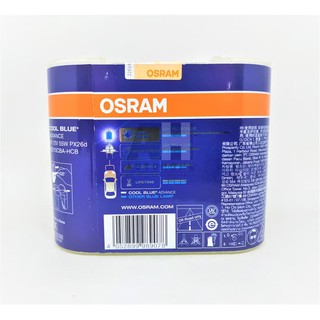  Lampu  Mobil  Osram  H7 Cool Blue Advance CBA 55W Lampu  