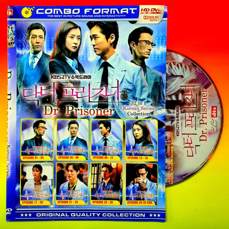 KASET FILM DRAMA KOREA DR.PRISONER MOVIE KOLEKSI - KASET FILM DRAKOR KOLEKSI TERBARU