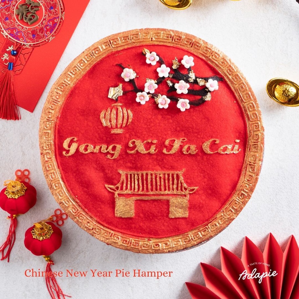 

IMLEK CHINESE NEW YEAR HAMPER berisi NASTAR PIE