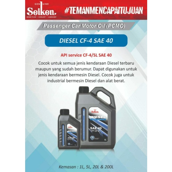 OLI DIESEL CF-4 SAE 15W-40 & SAE 40 KEMASAN 5 L MERK SEIKEN JAPAN