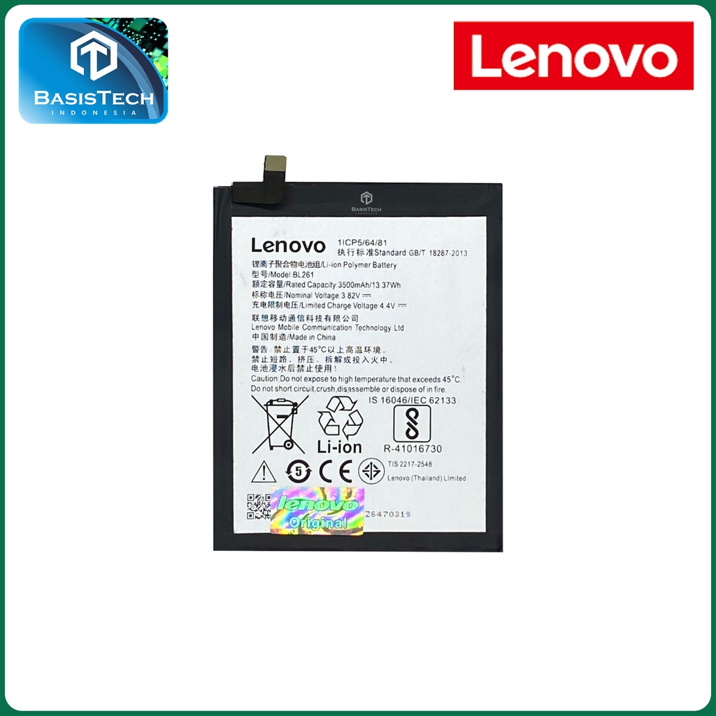 BATERAI LENOVO VIBE K5 NOTE A7020 - BL261 - ORIGINAL QUALITY