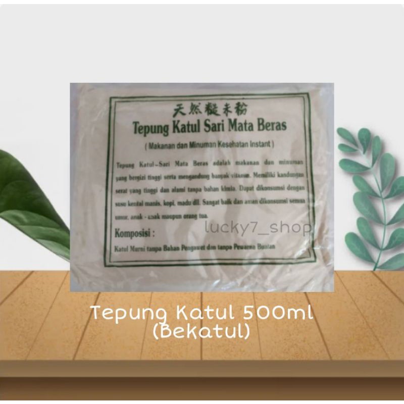 

Bekatul / tepung katul beras putih 500gr DIJAMIN ENAK!!!