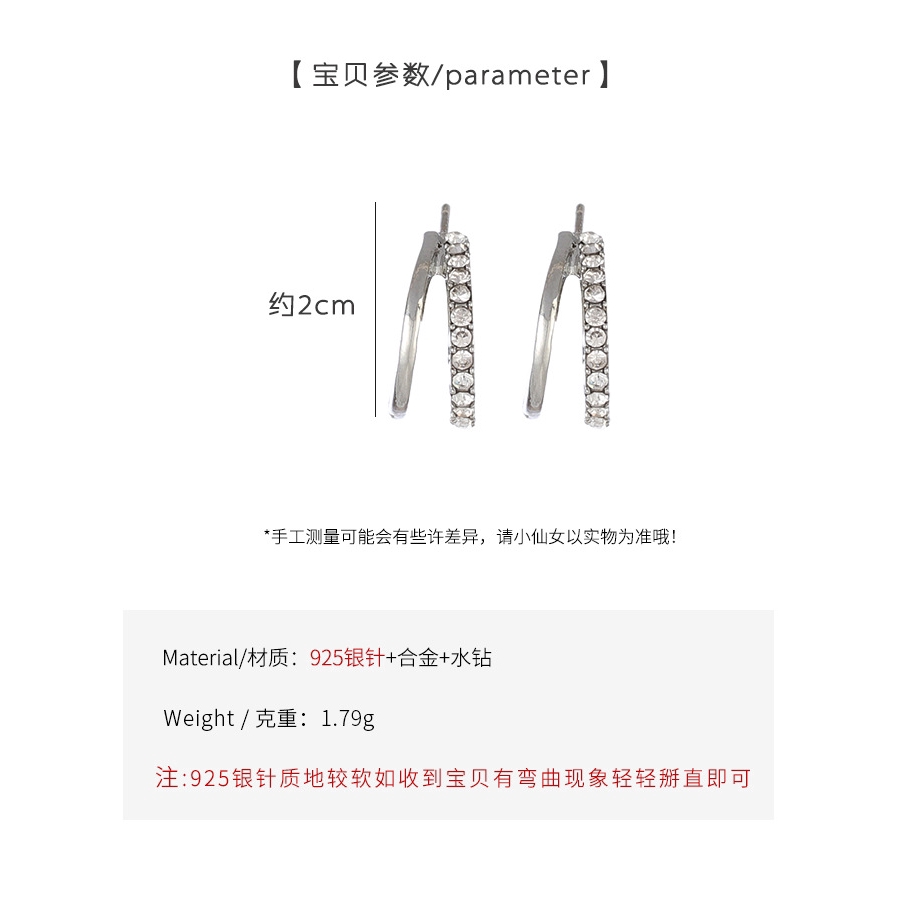 Flash diamond Anting double layer Berbentuk C Untuk Wanita Korea