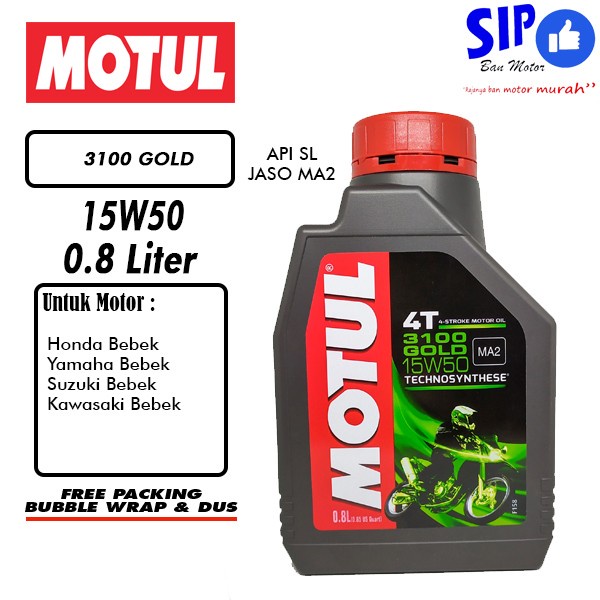 OLI MOTUL 3100 15W50 0.8L