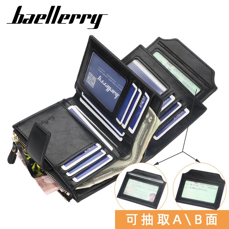 BAELLERRY N2349 Dompet Lipat Wanita Kulit Bifold Wallet WK-SBY