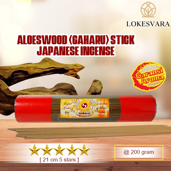 Dupa Hio Wangi Sukhavati Premium Jepang Gaharu Aloeswood 200gr