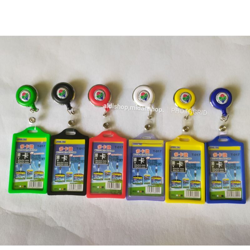 

ID CARD YOYO LOGO KEMENDES