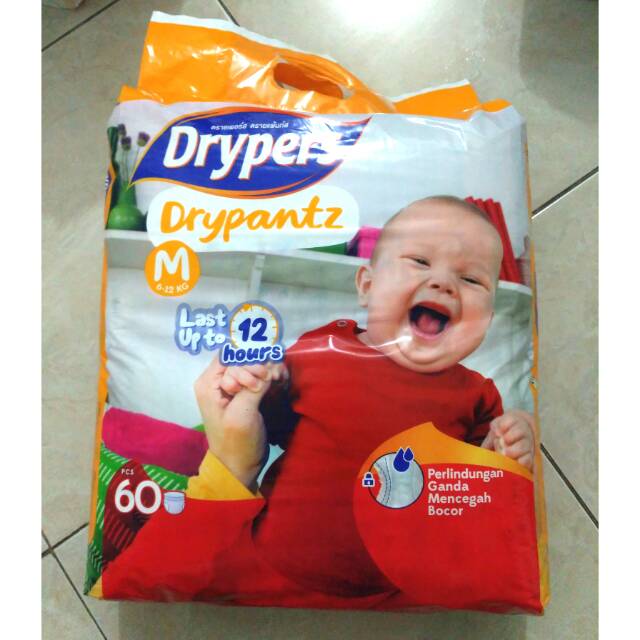 pampers drypers pants