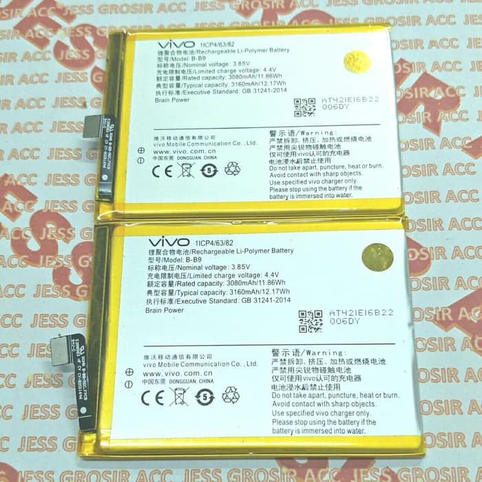 Baterai Battery Original VIVO B-B9 - BB9 For Type HP V5+ V5 Plus - X9 - X9i - X9S - X9 Plus