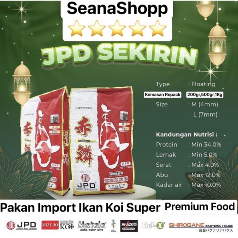 Pelet JPD SEKIRIN Red Color Booster Extra Spirulina Pakan Ikan Koi 1Kg Import Japan
