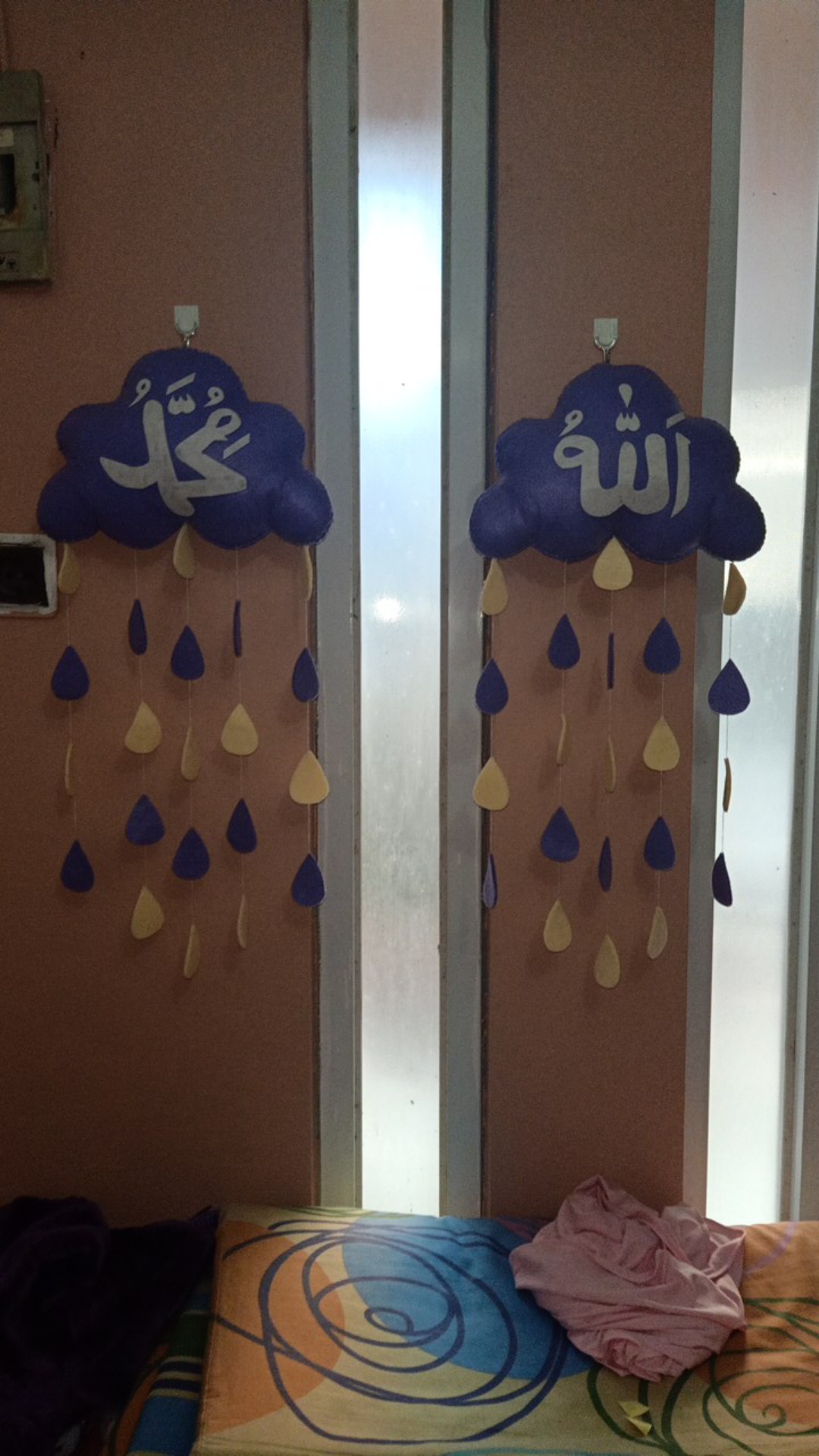 Gantungan Awan Kaligrafi Allah Muhammad Flanel