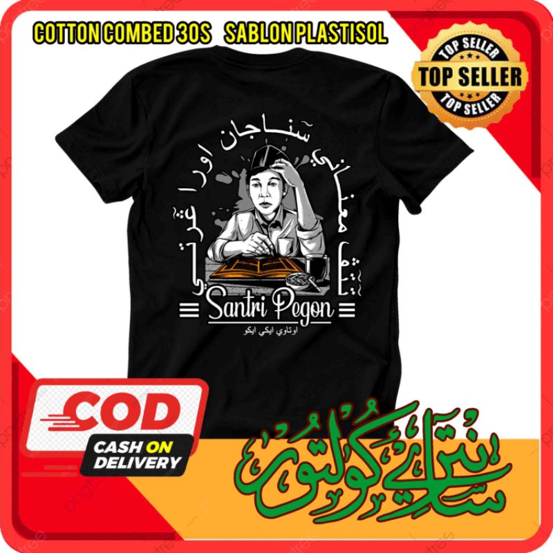 KAOS SANTRI CULTURE | BAJU SANTRI