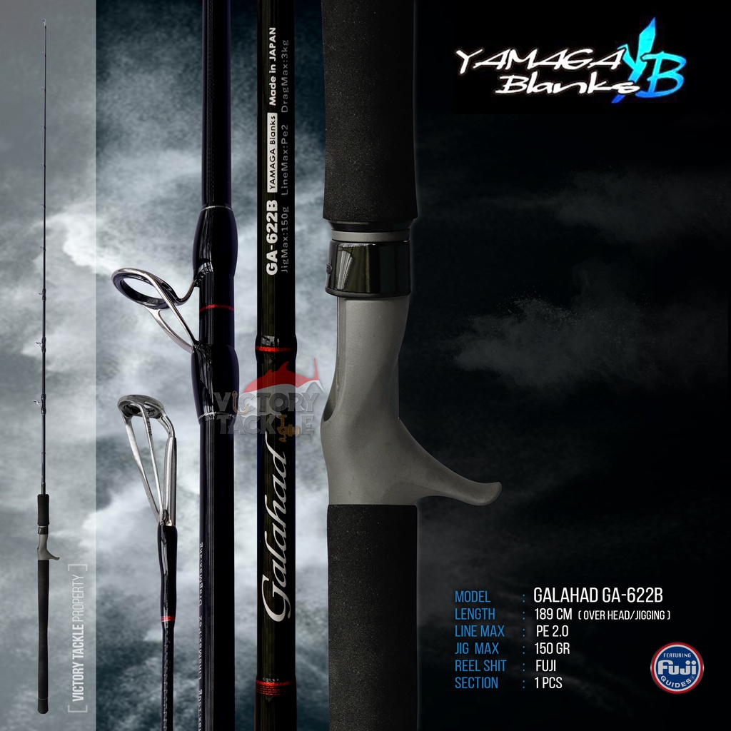 JORAN YAMAGA BLANKS ROD 2019 GALAHAD 622B BAIT MODEL | JIGGING ROD