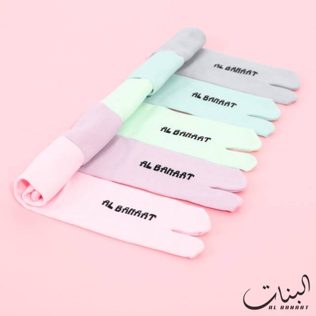 Juwairob Kaos Kaki Al Arabian Kids