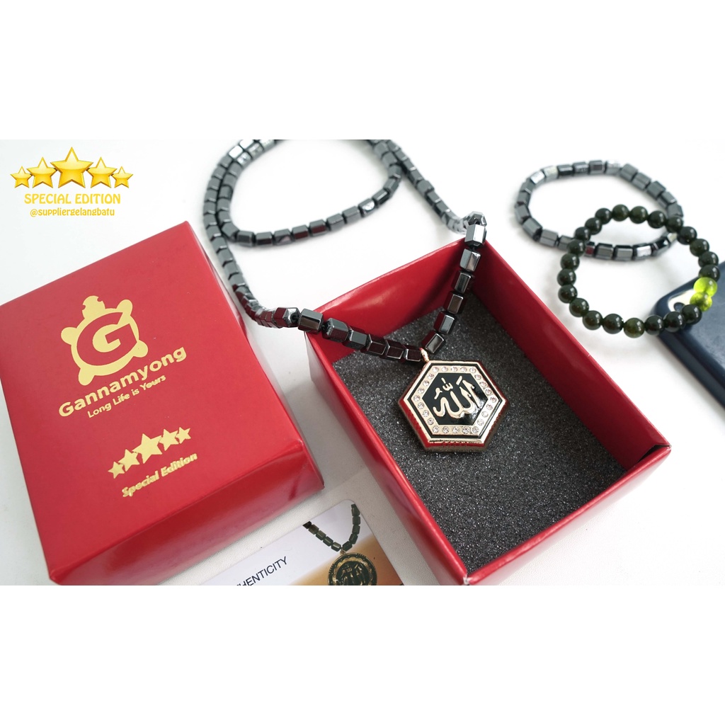 BLACK JADE GANNAMYONG SPECIAL LAFAZ ALLAH HEXAGON SEGI ENAM GIOK KOREA