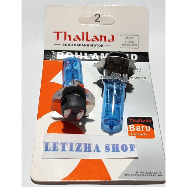 BOHLAM LAMPU DEPAN HALOGEN SUPRA GLPRO TIGER LAMA HID BLUE BIRU THALLAN