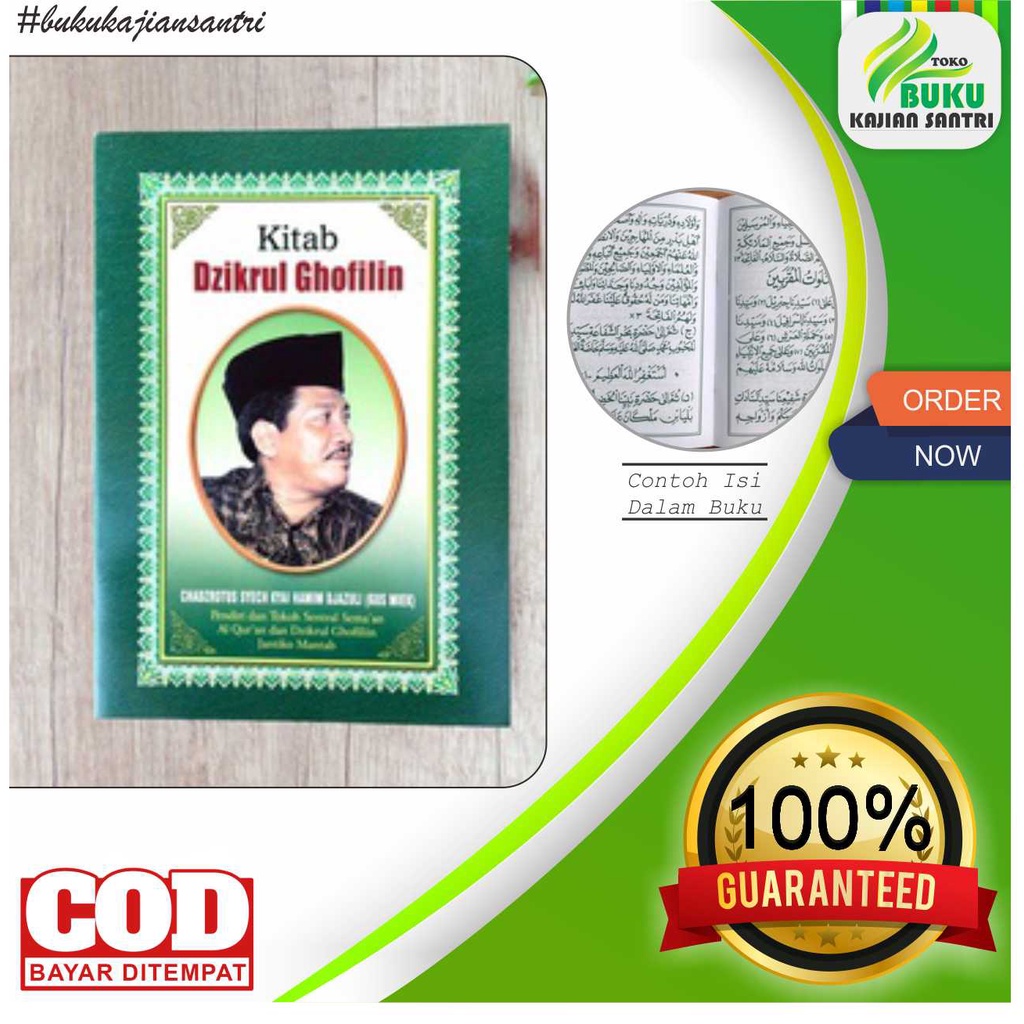 Dzikrul ghofilin Besar