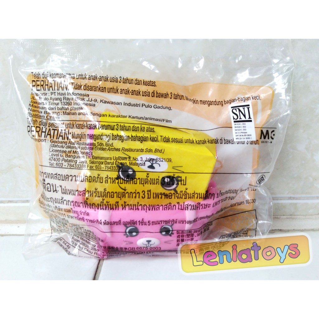 Shopkins Happy Places Bathing Bunny McDonald’s Happy Meal