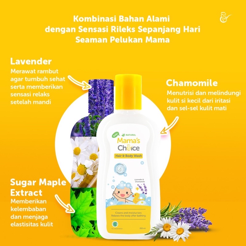 Castle - Mama's Choice Baby Skin Protection Lotion - Rash Cream - Hair &amp; Body Wash - Moisturizing Hand Gel - Sabun &amp; Shampoo Bayi -