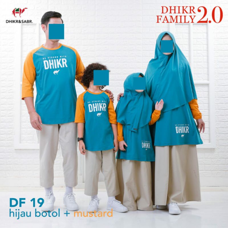 Kaos Dhikr DF 19 Be strong With Dhikr