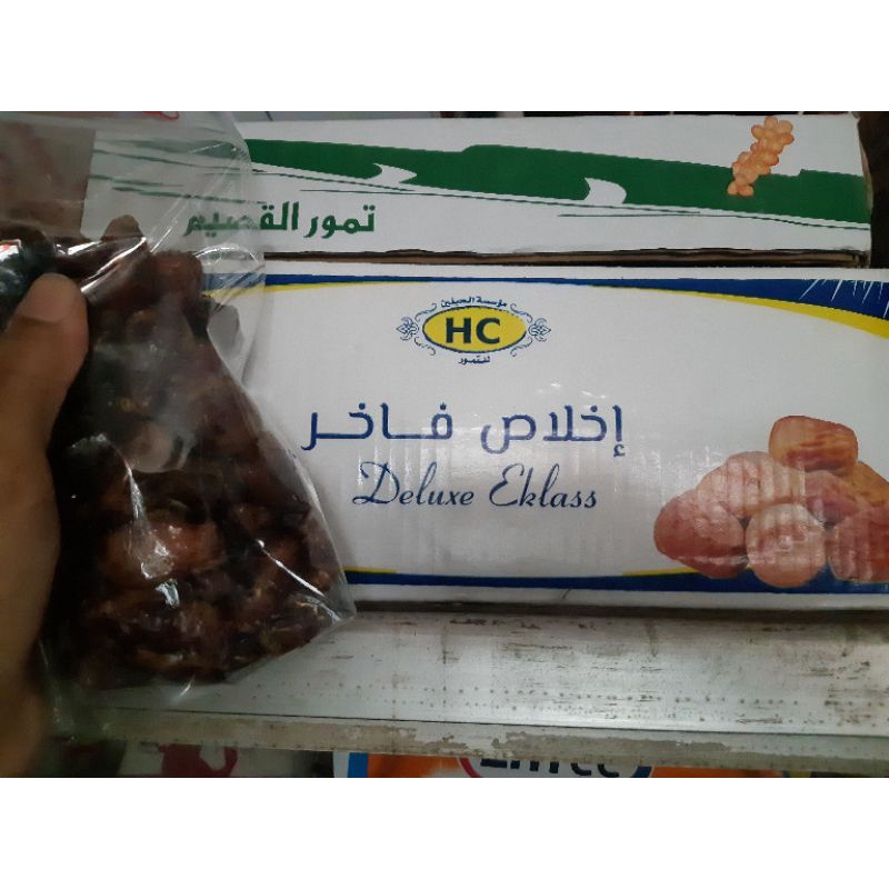 

kurma murah HC 500gr asli repacking