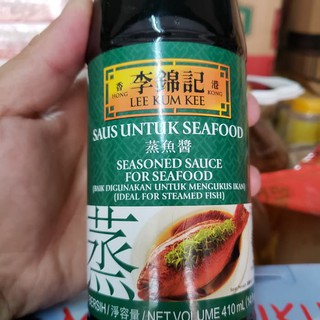 [HALAL] Lee Kum Kee Seasoned Sauce for Seafood 410ml / LKK Saus Tim Ikan Likumki