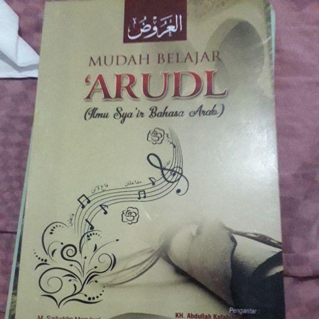 Mudah Belajar Arudl Ilmu Syair Bahasa Arab Shopee Mudah Belajar Arudl Ilmu Syair Bahasa Arab Shopee