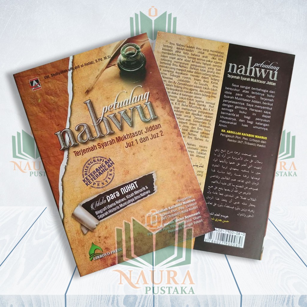 Petualang Nahwu - Terjemah Syarah Mukhtasor Jiddan - Buku Makna Pesantren & Kitab Terjemah Lirboyo