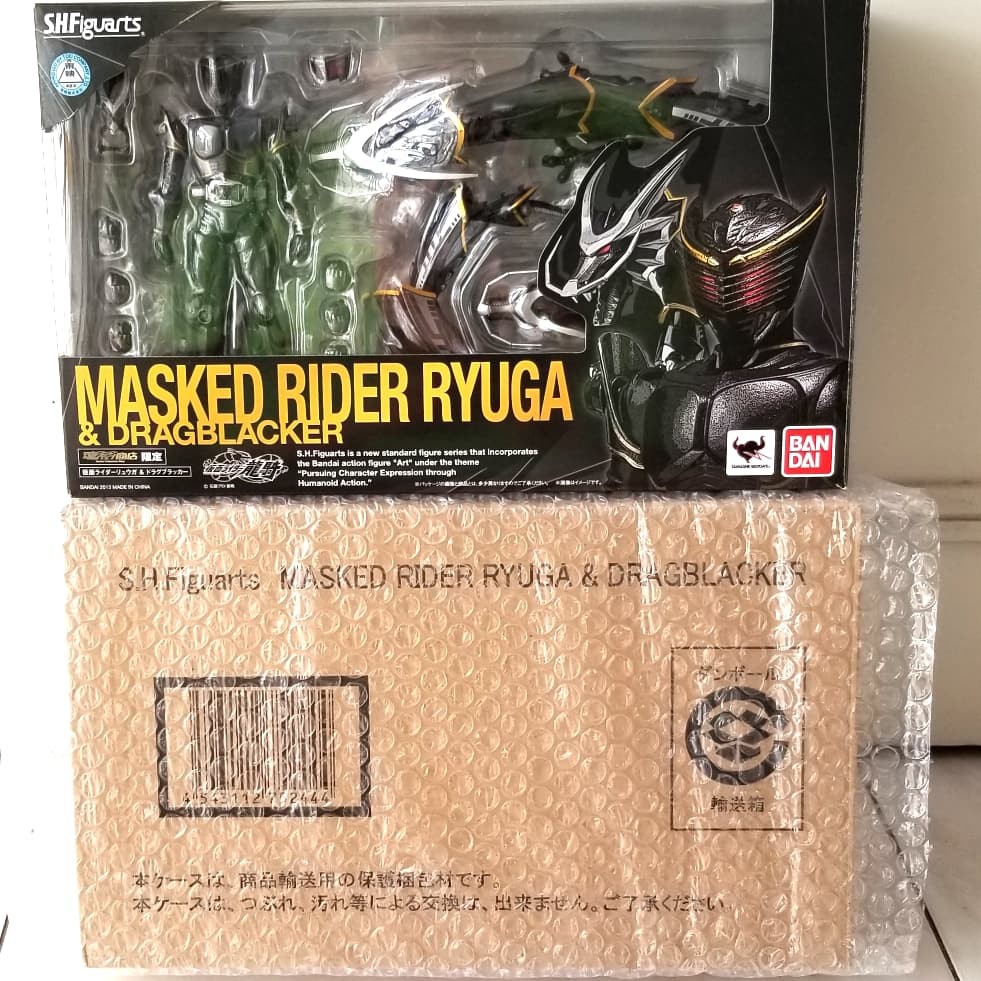 SHF RYUGA & DRAGBLACKER BCL