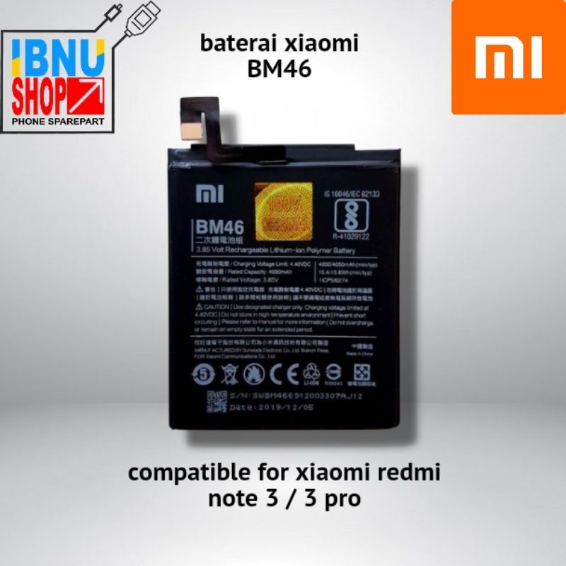 BATERAI BATTERY XIAOMI REDMI NOTE 3 BM46 / BM 46 BATRE