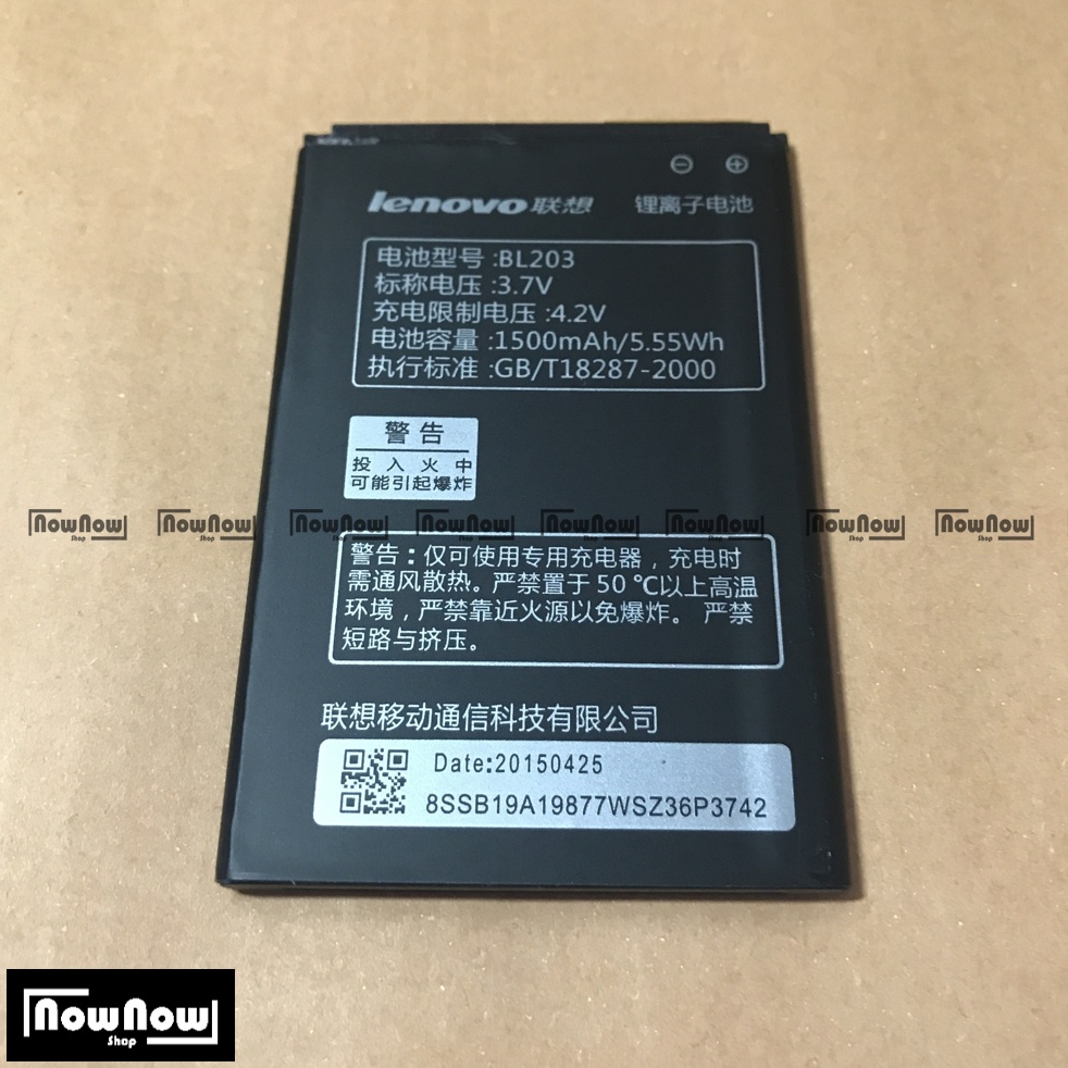 Baterai Lenovo A369 - A369i - A208T - A218T - A269 - A269i - A305E - A316 - A316i BL203 Batre Battery Batrai HP