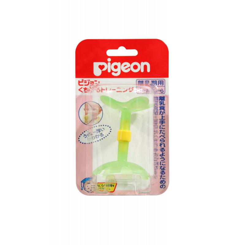 Pigeon Teether Step 1