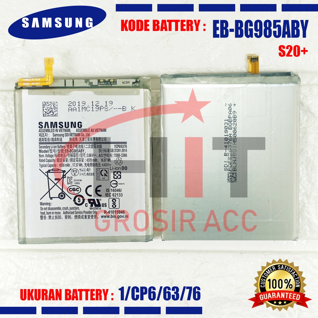 Baterai EB-BG985ABY Samsung Galaxy S20 Plus 5G