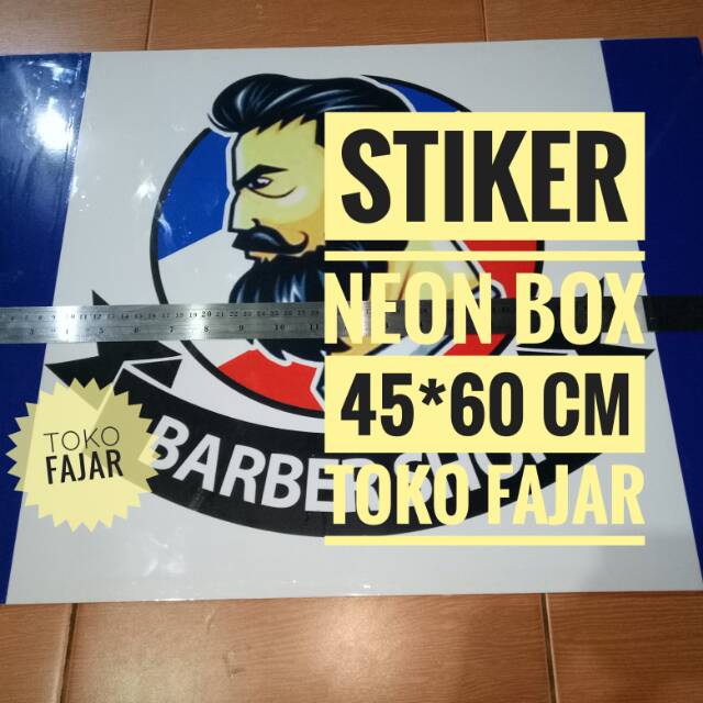  stiker  neon  box  Shopee Indonesia