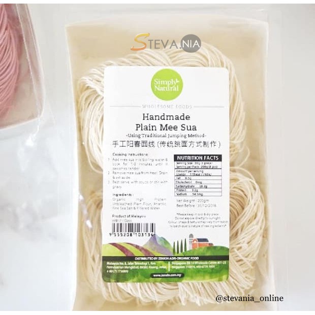 

Simply Natural Handmade Plain Mee Sua 200g