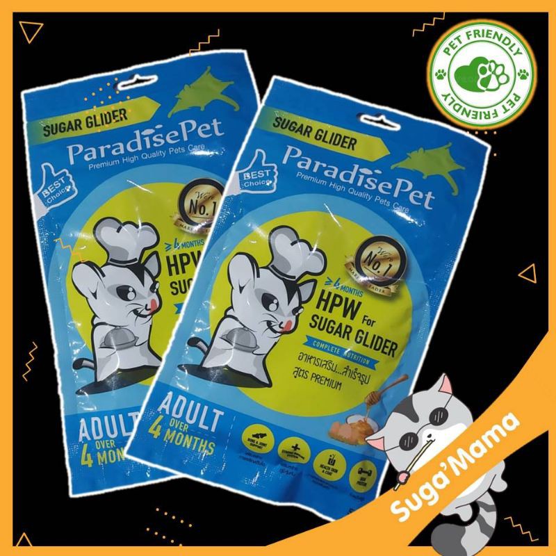 HPW Makanan Sugar Glider Branded No1 Paradise Pet made in USA High Protein