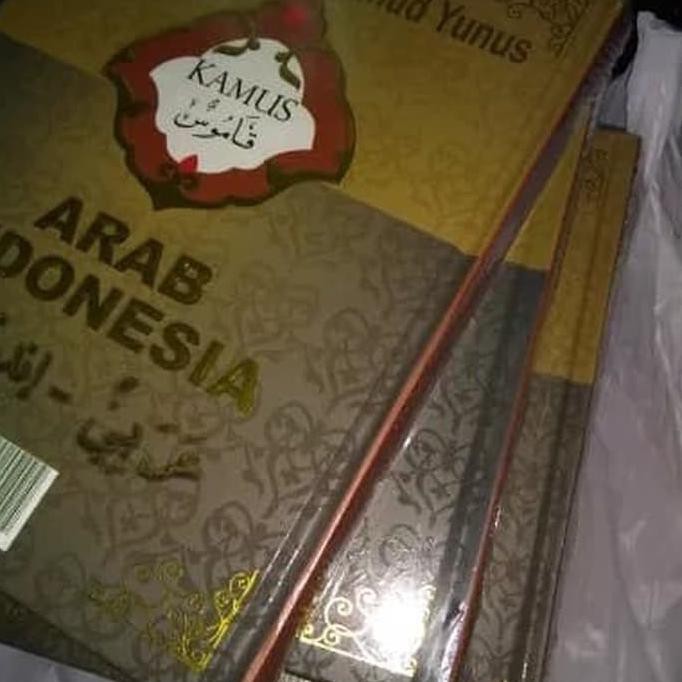 Kamus Bahasa Arab Mahmud Yunus Asli