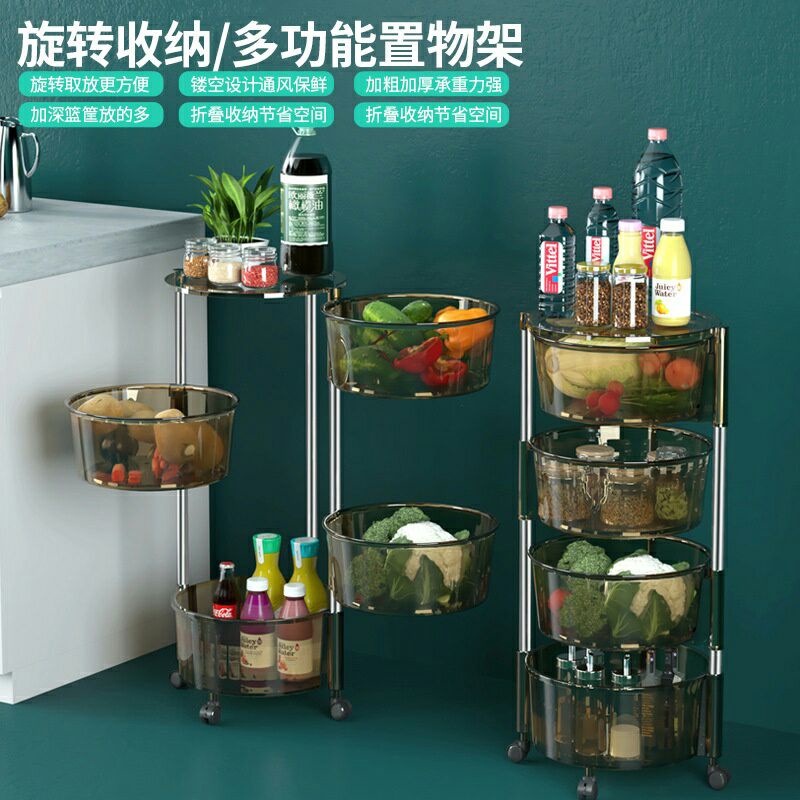 Cadillac Vamer Troli Rak Serbaguna Rangka Besi Kokoh